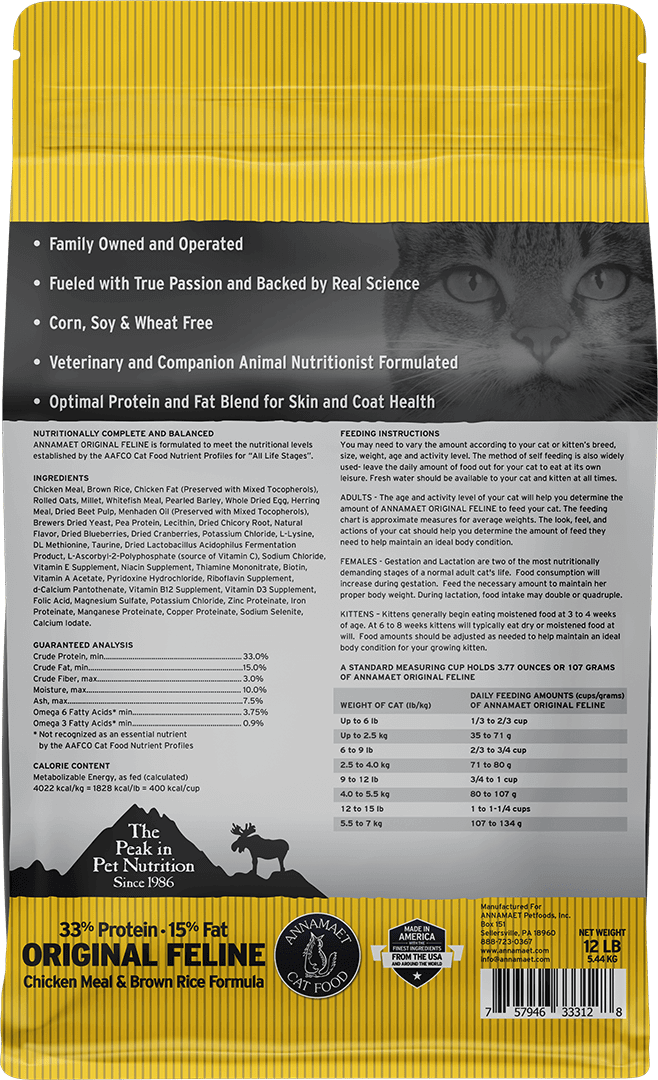Annamaet Original Chicken & Brown Rice Formula Cat Food