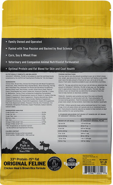 Annamaet Original Chicken & Brown Rice  Formula Cat Food